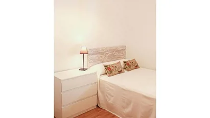 Room for rent in Madrid Salamanca, Madrid