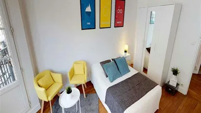 Room for rent in Paris 15ème arrondissement, Paris