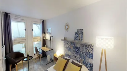Room for rent in Nanterre, Île-de-France