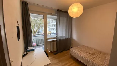 Room for rent in Bremen, Bremen (region)