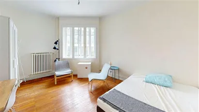 Room for rent in Lyon, Auvergne-Rhône-Alpes