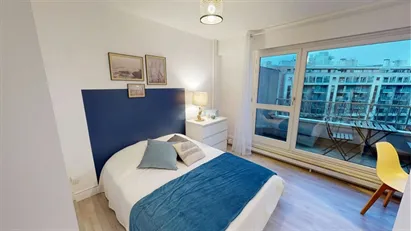 Room for rent in Nanterre, Île-de-France