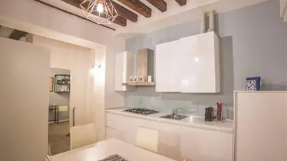 Apartment for rent in Venice, Veneto