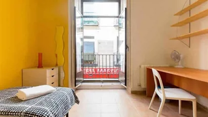 Room for rent in Madrid Centro, Madrid