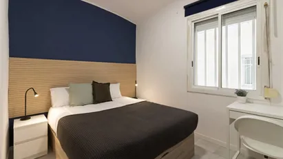 Room for rent in Barcelona