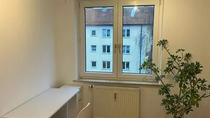Room for rent in Munich