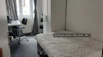 Room for rent in Vienna Landstraße, Vienna