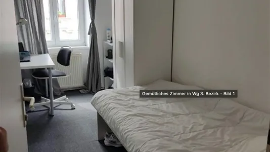 Rooms in Vienna Landstraße - photo 1
