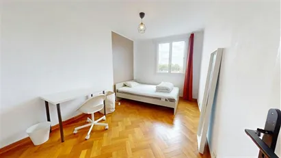 Room for rent in Lyon, Auvergne-Rhône-Alpes