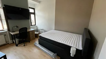 Room for rent in Frankfurt (region)