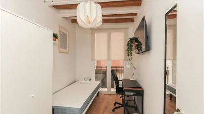 Room for rent in Reus, Cataluña