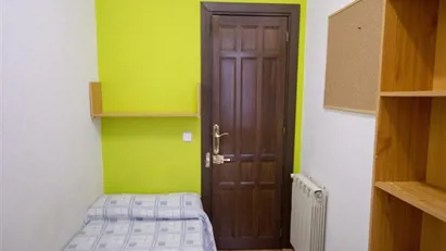 Room for rent in Madrid Centro, Madrid