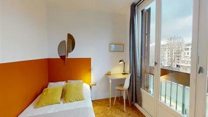 Room for rent in Paris 10ème arrondissement, Paris