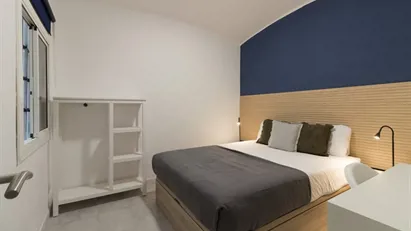 Room for rent in Barcelona Gràcia, Barcelona