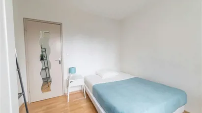 Room for rent in Strasbourg, Grand Est