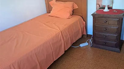 Room for rent in Coimbra, Coimbra (Distrito)