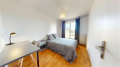 Room for rent in Lyon, Auvergne-Rhône-Alpes