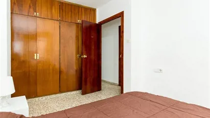 Room for rent in Granada, Andalucía