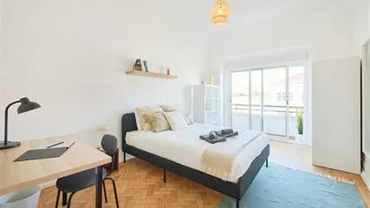 Room for rent in Lisbon (region)