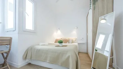 Room for rent in Valencia Poblats Marítims, Valencia (region)