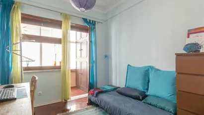 Room for rent in Lisbon (region)