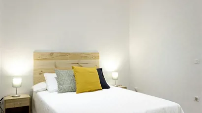 Room for rent in Barcelona Gràcia, Barcelona