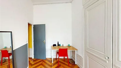 Room for rent in Lyon, Auvergne-Rhône-Alpes