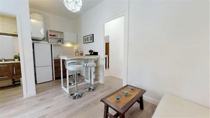 Apartment for rent in Lyon, Auvergne-Rhône-Alpes