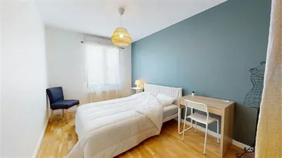 Room for rent in Lyon, Auvergne-Rhône-Alpes