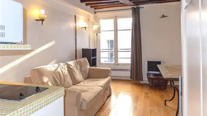 Apartment for rent in Paris 3ème arrondissement - Marais, Paris