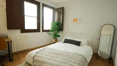 Room for rent in Barcelona Ciutat Vella, Barcelona