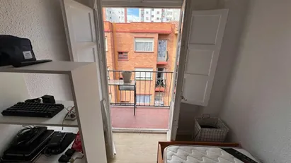 Room for rent in Zaragoza, Aragón