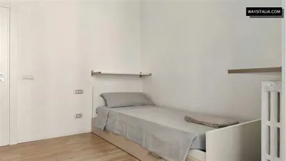 Room for rent in Milano Zona 8 - Fiera, Gallaratese, Quarto Oggiaro, Milan