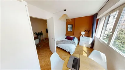 Room for rent in Lyon, Auvergne-Rhône-Alpes