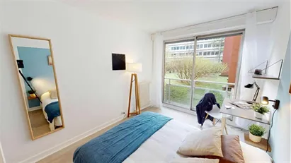 Room for rent in Paris 19ème arrondissement, Paris