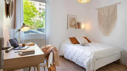 Room for rent in Lyon, Auvergne-Rhône-Alpes