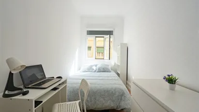 Room for rent in Lisbon (region)