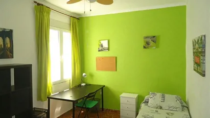 Room for rent in Córdoba, Andalucía