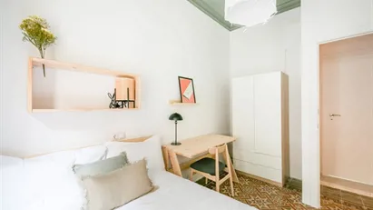 Room for rent in Barcelona Gràcia, Barcelona