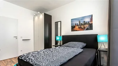 Room for rent in Frankfurt Innenstadt I, Frankfurt (region)