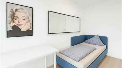 Room for rent in Munich Bogenhausen, Munich