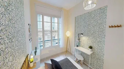 Room for rent in Montpellier, Occitanie