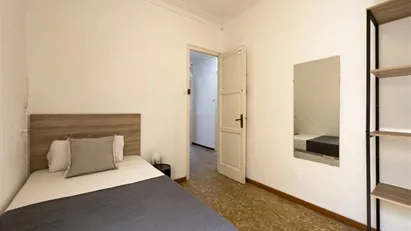 Room for rent in Barcelona Ciutat Vella, Barcelona