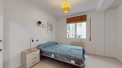 Room for rent in Reus, Cataluña