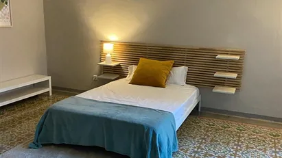 Room for rent in Barcelona Gràcia, Barcelona