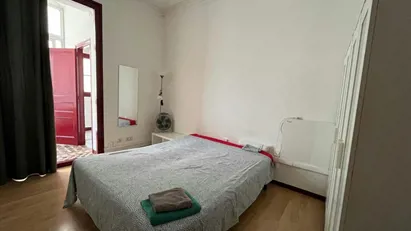 Room for rent in Barcelona Eixample, Barcelona