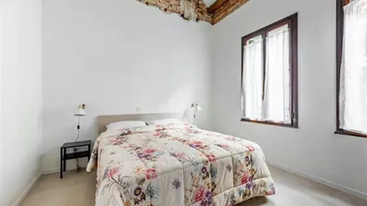 Room for rent in Padua, Veneto