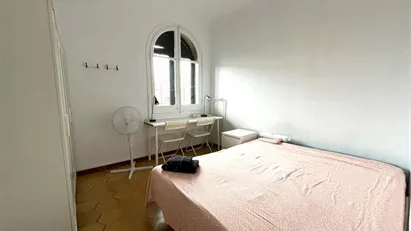 Room for rent in Barcelona Eixample, Barcelona