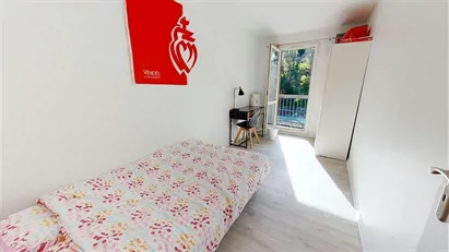 Room for rent in Lyon, Auvergne-Rhône-Alpes