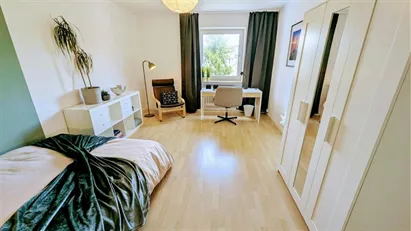 Room for rent in Munich